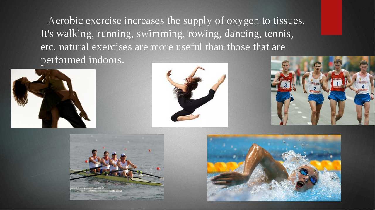 Плавание и бег — польза тренировок в бассейне для бегунов