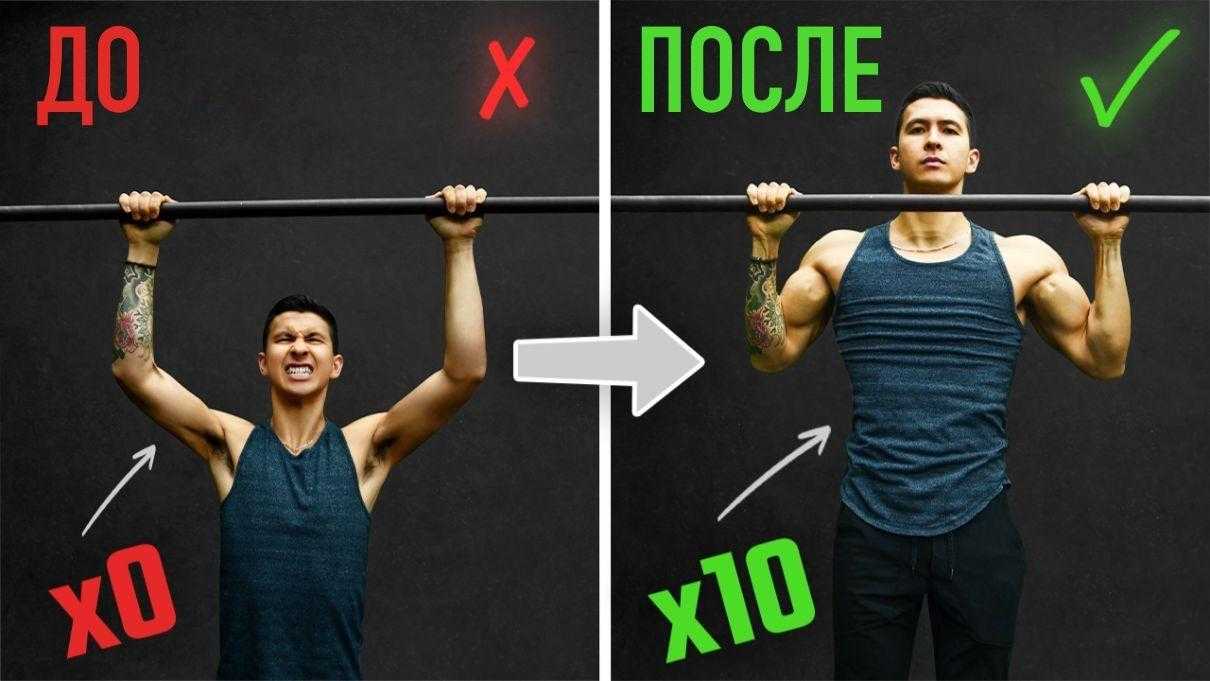 Можно ли подтягиваться каждый день, периодичность, техника выполнения