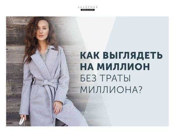 Очищающий гель — цитрусовый заряд для жирной кожи!