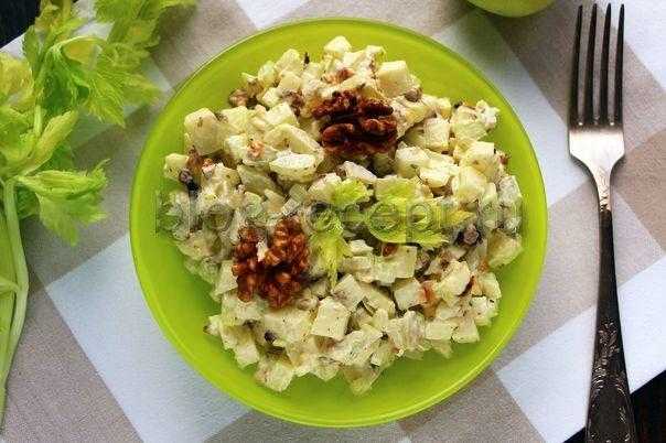 Рецепты салата с стеблевым сельдереем и яблоком Приготовление простого и вкусного салата для похудения с добавлением сельдерея