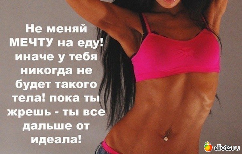 Секреты фитнесса: я хочу такое тело - обзор комплекса из 8 тренировок от тэмили уэбб | irksportmol.ru