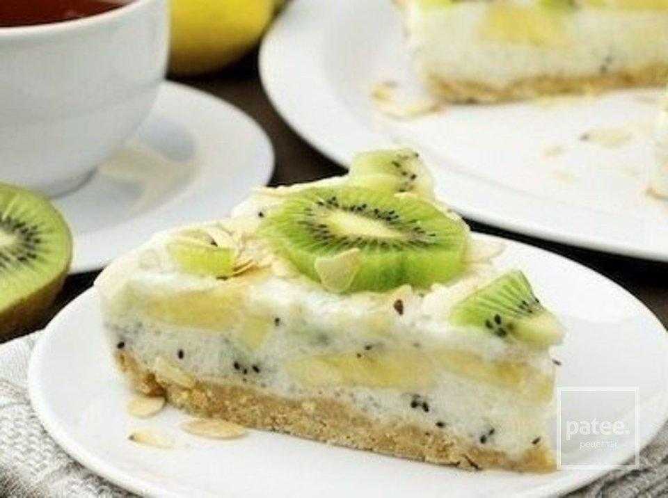 Канапе