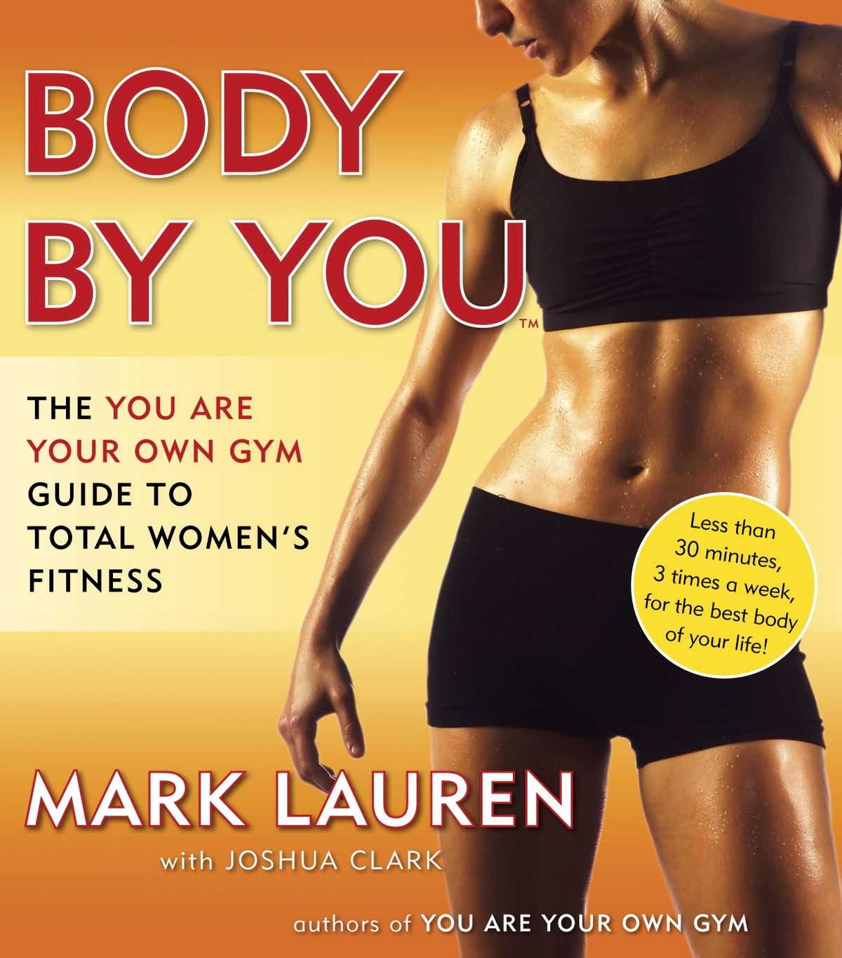 You Are Your Own Gym – это комплекс коротких тренировок с весом собственного тела от Марка Лорена Вас ждут 30 эффективных упражнений для всех групп мышц