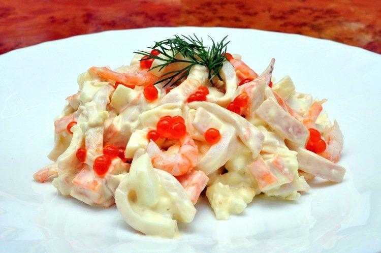 Морской салат с креветками и кальмарами - 24 рецепта - 1000.menu