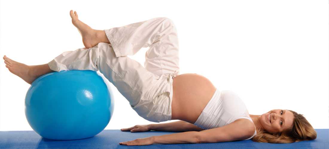 Тренировка во время беременности с Трейси Маллет