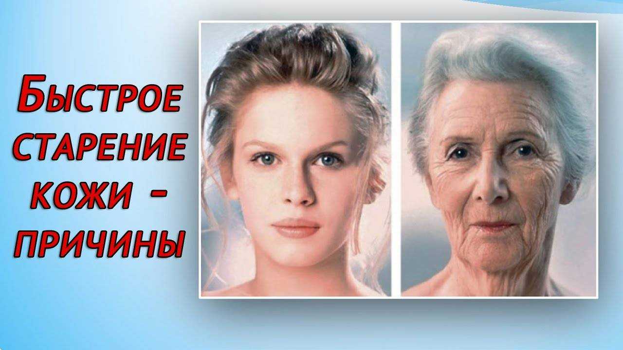 8 признаков того, что вы выглядите младше своего возраста - 7дней.ру