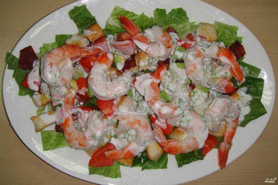 Салат с лососем