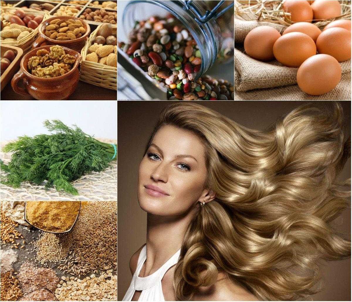 Питание для роста волос - продукты питания и витамины