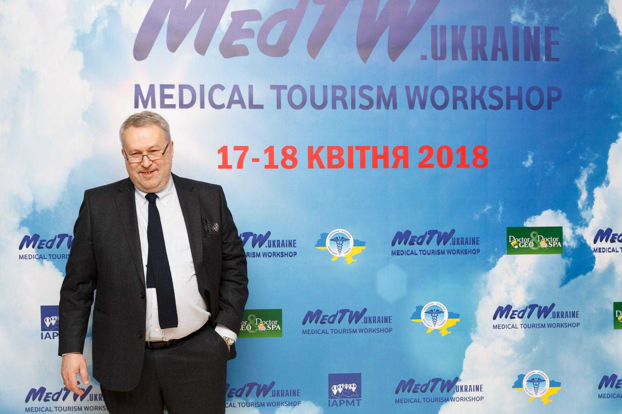 Медицинский туризм: куда пойти лечиться