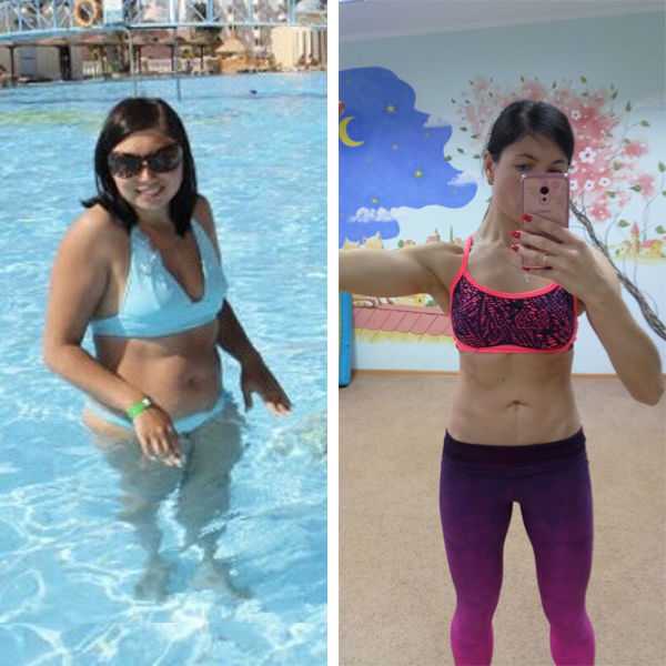 До похудения и после похудения
