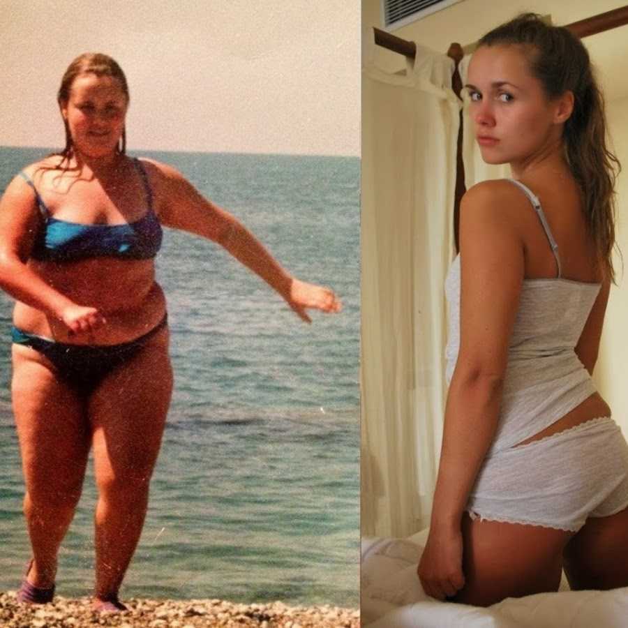 Истории похудения: фото до и после, а также советы для снижения веса • твоя семья - информационный семейный портал