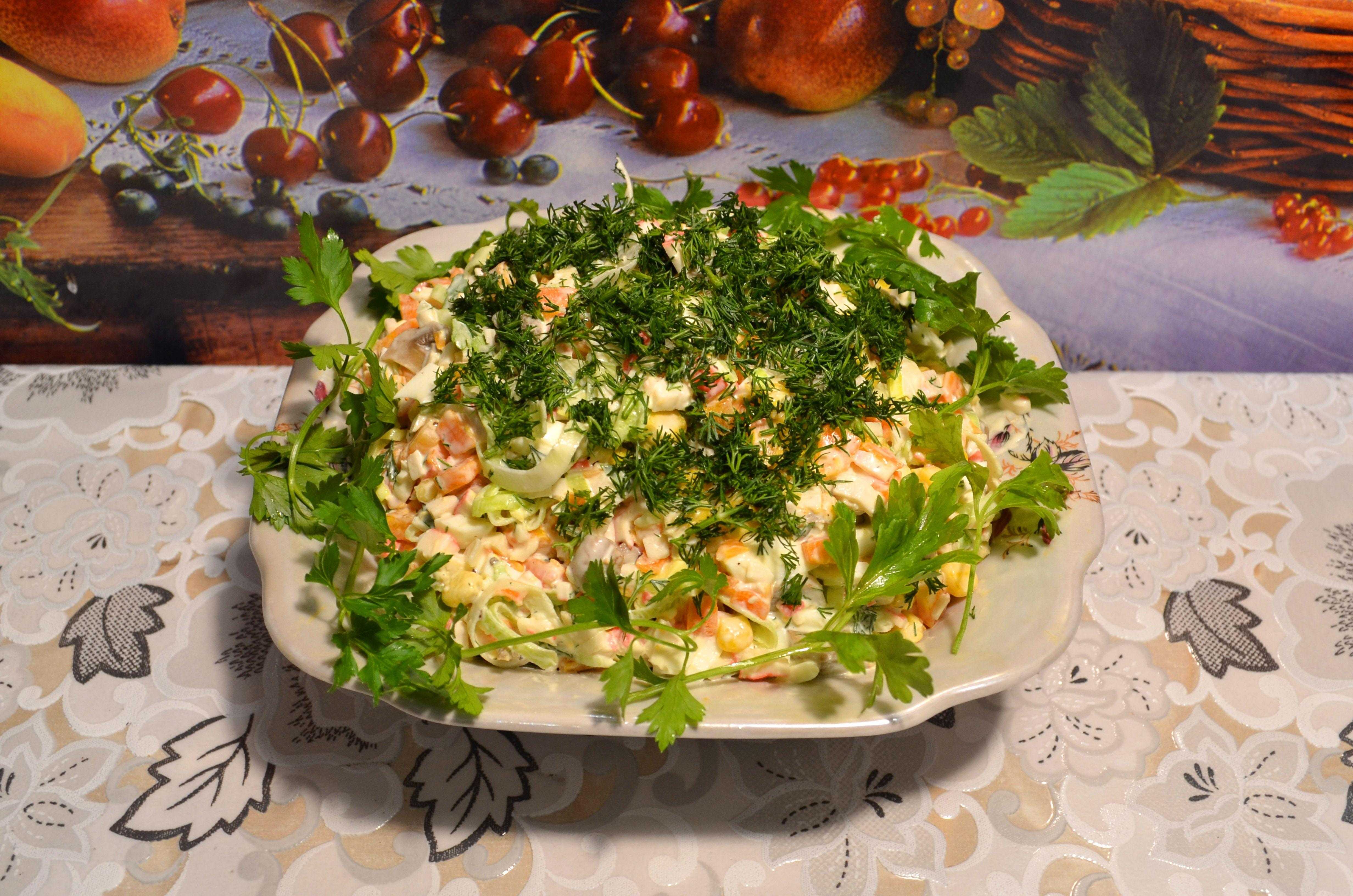Как быстро похудеть: пошаговые рецепты фитнес салатов с фото - smak.ua